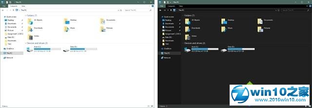 win10系统文件资源管理器启用暗模式的操作方法