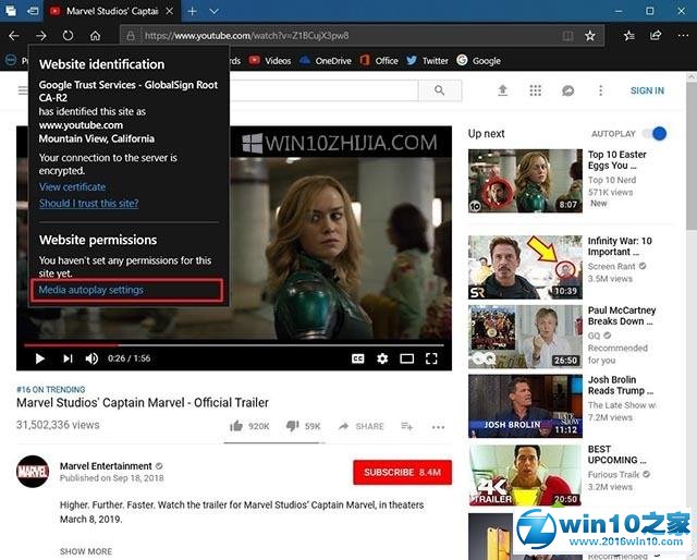win10系统edge浏览器禁用每个站点视频自动播放的操作方法