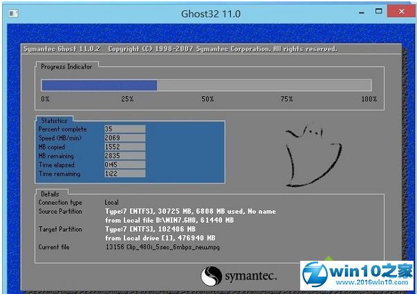 win10系统安装正式版系统的操作方法