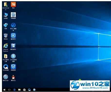 win10系统安装正式版系统的操作方法