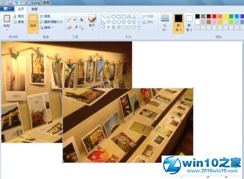 win10系统用画图软件拼接图片的操作方法