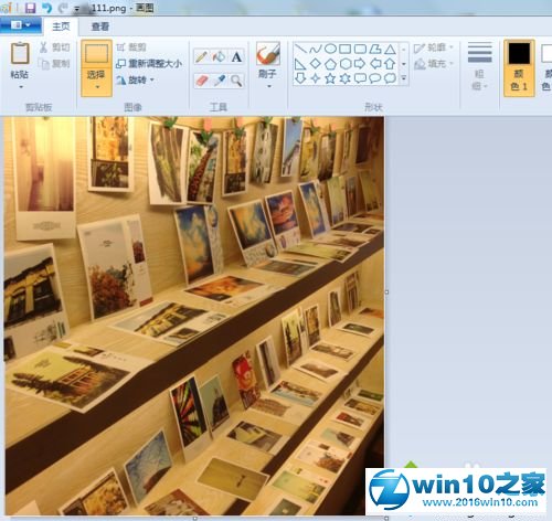 win10系统用画图软件拼接图片的操作方法