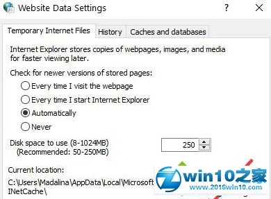 win10系统清理Internet临时文件的操作方法