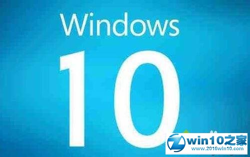 win10系统退出Workgroup组织的操作方法