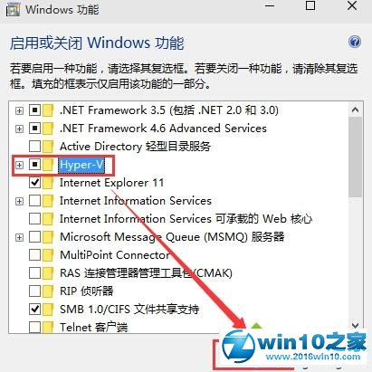 win10系统使用安卓模拟器电脑版的操作方法