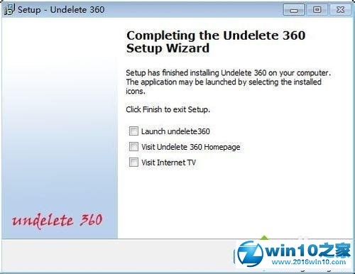 win10系统用undelete 360数据恢复软件的操作方法