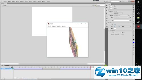 win10系统用Flash软件制作电子相册的操作方法