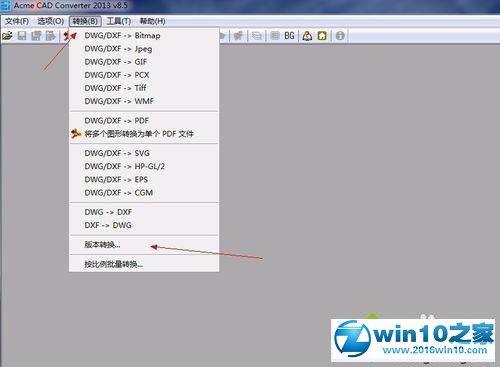 win10系统用AcmeCADConverter转CAD版本格式的操作方法