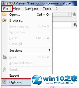 win10系统打开djvu格式文件的操作方法