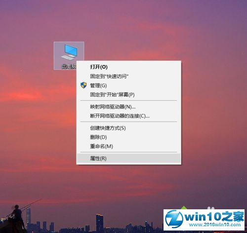 win10系统自动更新硬件驱动的解决方法