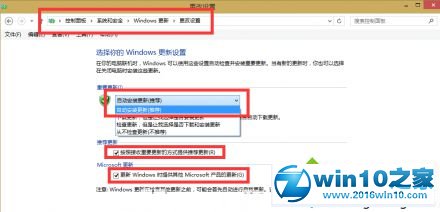 win10系统手机连接不上电脑的解决方法