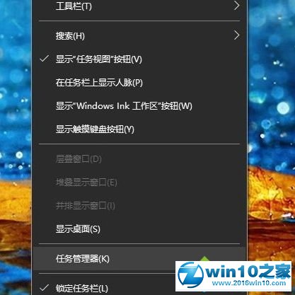 win10系统查看GPU性能数据的操作方法