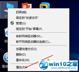 win10系统配置java环境变量的操作方法