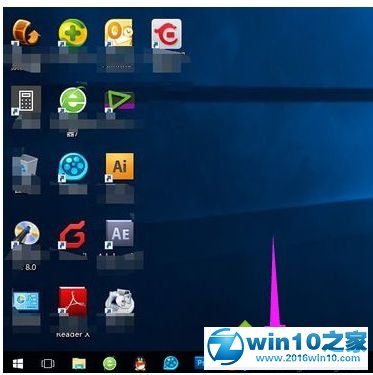 win10系统任务栏跑到右侧还原到桌面底部的操作方法