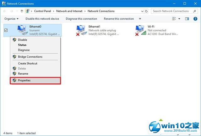 win10系统设置网络适配器优先顺序的操作方法