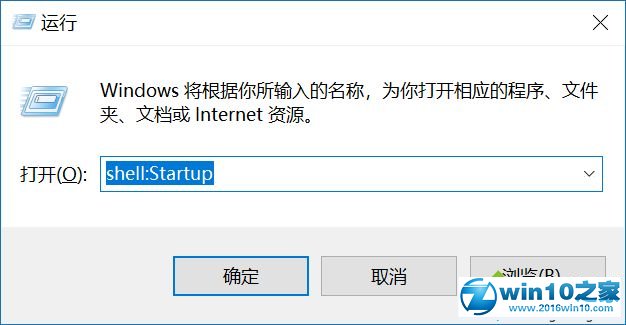 win10系统升级1803版本后彻底清理系统垃圾的操作方法