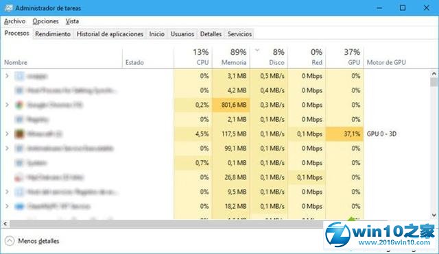 win10系统使用GPU应用程序的操作方法