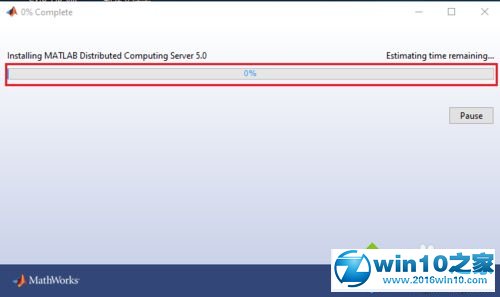 win10系统安装matlab的操作方法