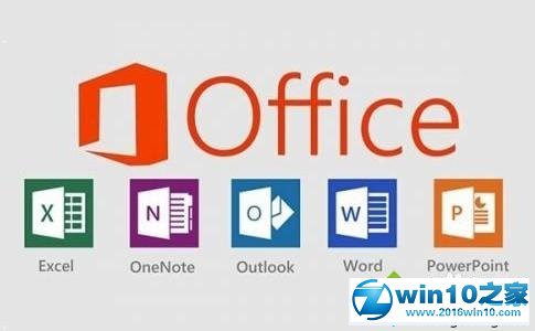 win10系统下载和安装破解版office2010的操作方法