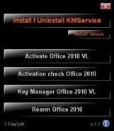 win10系统下载和安装破解版office2010的操作方法