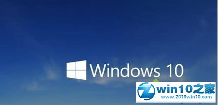 win10系统激活系统专业版的操作方法