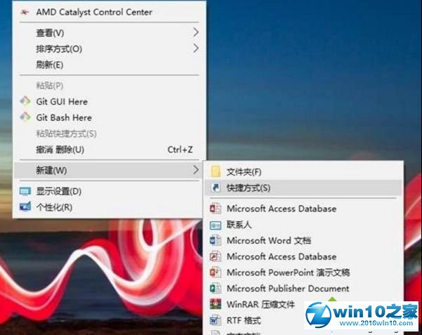 win10系统 Edge浏览器进入InPrivate无痕模式的操作方法