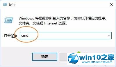 win10系统用手机es文件浏览器访问共享文件的操作方法