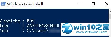 win10系统右键菜单添加校验文件Hash值命令（MD5、SHA1/256等）的操作方法