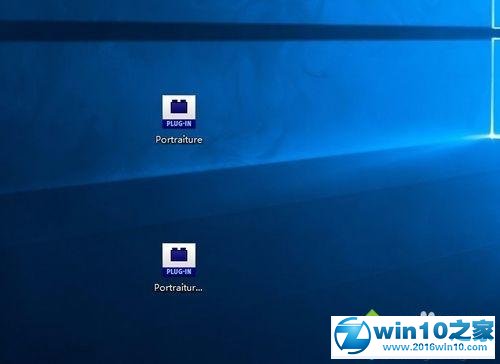 win10系统安装Portraiture滤镜的操作方法