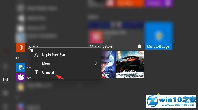 win10系统专业版删除My Office应用程序的操作方法
