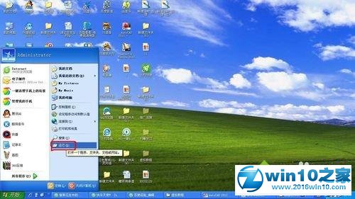 win10系统找回忘记保存cad文件的操作方法