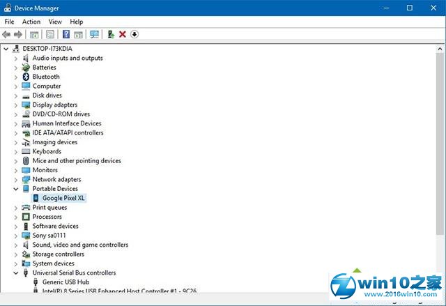 win10系统修复MTP驱动程序问题的操作方法