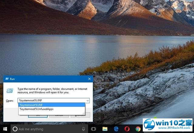 win10系统修复MTP驱动程序问题的操作方法