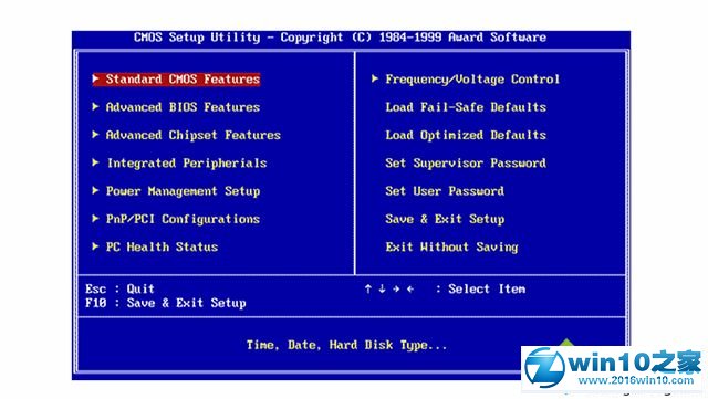 win10系统访问BIOS的操作方法