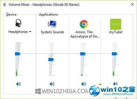 win10系统EarTrumpet音量控制应用程序的操作方法