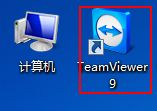 win10系统修改TeamViewer的常规配置的操作方法