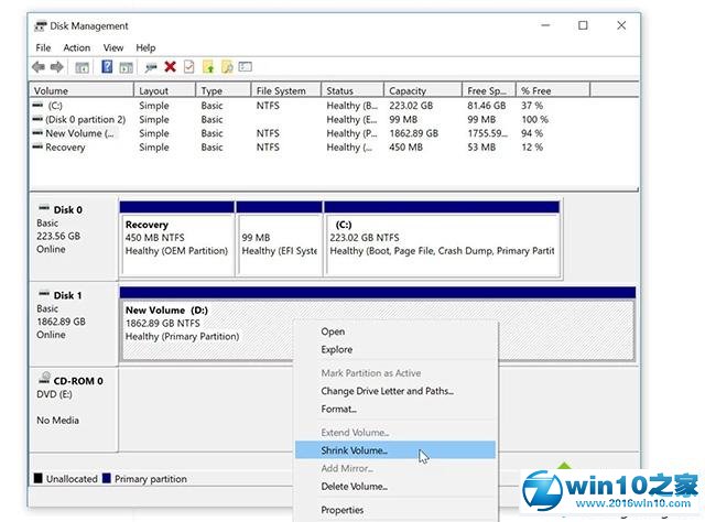 win10系统专业版系统分区的操作方法