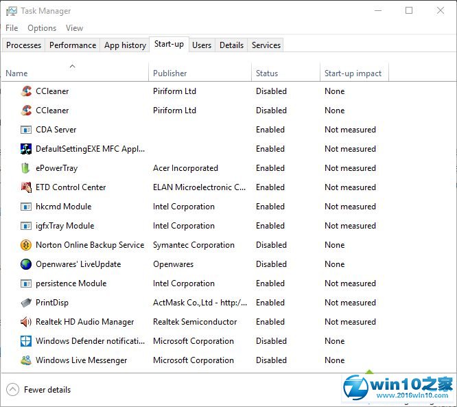 win10系统减少后台进程释放桌面软件系统资源的操作方法