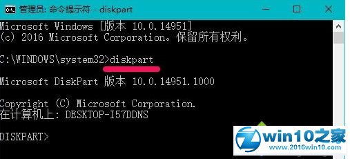 win10系统取消移动硬盘写保护的操作方法