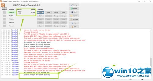 win10系统安装XAMPP后apache无法启动的解决方法