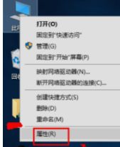 win10系统更新驱动程序来提高显卡速度的操作方法