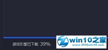 win10系统打开apk文件的操作方法