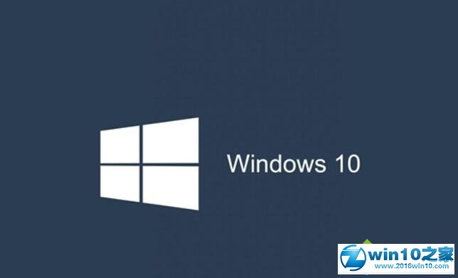 win10系统开机后出现黑框usoclient.exe文件的解决方法