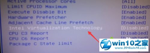 win10系统虚拟机安装系统提示“Intel VT-x处于禁用状态”的解决方法