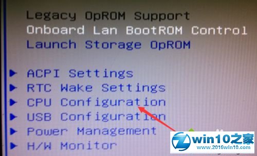 win10系统虚拟机安装系统提示“Intel VT-x处于禁用状态”的解决方法