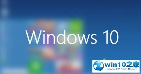 win10系统安装触摸屏的驱动的操作方法