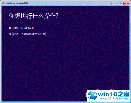 win10系统.net 3.5无法安装修复的解决方法