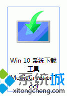 win10系统.net 3.5无法安装修复的解决方法