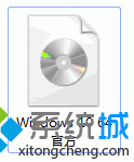 win10系统.net 3.5无法安装修复的解决方法