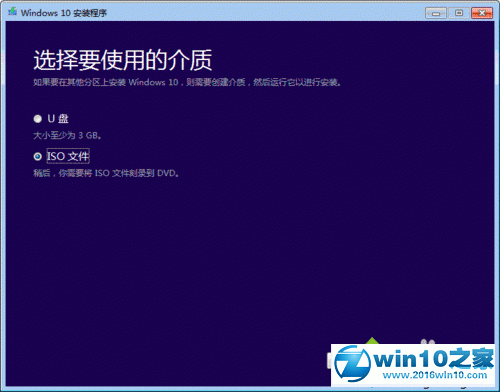 win10系统.net 3.5无法安装修复的解决方法